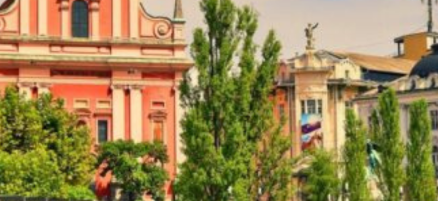 Її прапор часто не впізнають та плутають: ось 5 цікавих фактів про Словенію Її прапор часто не впізнають та плутають: ось 5 цікавих фактів про Словенію