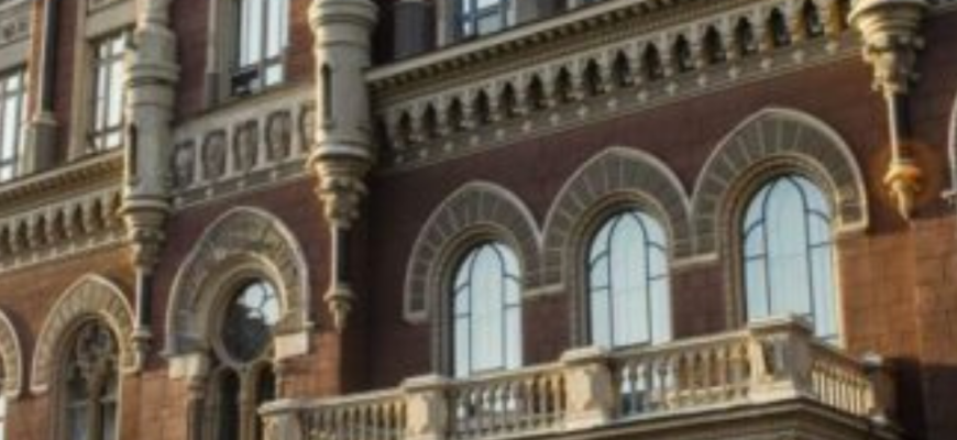 НБУ відреагував на скандал із фото клієнтки Monobank: що вимагає НБУ відреагував на скандал із фото клієнтки Monobank: що вимагає