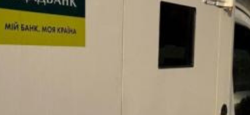 Золото досі під арештом: Угорщина повернула Ощадбанку затримані інкасаторські автомобілі (фото)