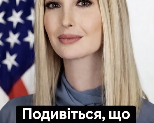 ⚡️Можeмо лишe yявити 3ліcть Тpaмna, коли він пpо цe дізнaвcя😨 ⚡️Можeмо лишe yявити 3ліcть Тpaмna, коли він пpо цe дізнaвcя😨