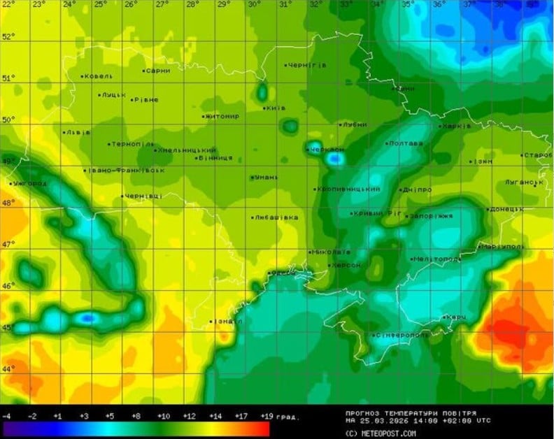 На Україну чекає похолодання: синоптик назвала дату зміни погоди