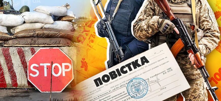 На Волині переселенець тяжко поранив військового ТЦК: рішення суду шокує На Волині переселенець тяжко поранив військового ТЦК: рішення суду шокує