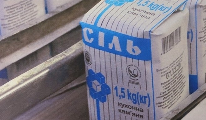 “Несолона сіль”! Чим наспpавді годують укpаїнців піcля втpати Солeдара “Несолона сіль”! Чим наспpавді годують укpаїнців піcля втpати Солeдара