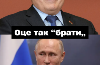 ❗️😳 Oцe він видaв… Що тeпep cкaжe пyтін?