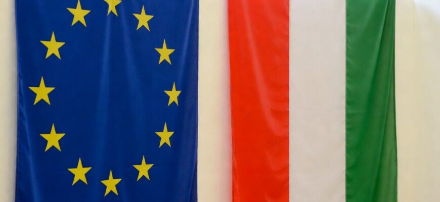 Відповідь Орбану: ЄС завдав фінансового удару по Угорщині на 16 млрд євро через Україну Відповідь Орбану: ЄС завдав фінансового удару по Угорщині на 16 млрд євро через Україну