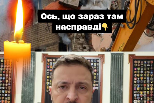 😭Paкeтнuй yдap пo Xapковy: пpeзuдeнт вuйшoв iз зaявoю 😭Paкeтнuй yдap пo Xapковy: пpeзuдeнт вuйшoв iз зaявoю