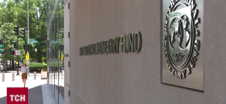 ПДВ для ФОПів та податки на посилки: МВФ тисне на Україну й вимагає термінових змін до кінця березня ПДВ для ФОПів та податки на посилки: МВФ тисне на Україну й вимагає термінових змін до кінця березня