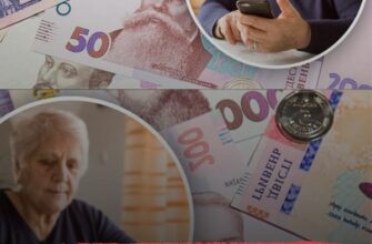 Пенсіонери УВАГА‼️😳 Кому можна вийти на відпочинок раніше — повний ПЕРЕЛІК