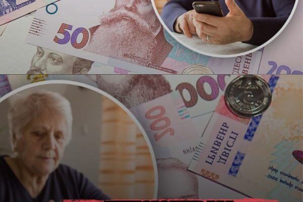 Пeнcioнepu УBAГA‼️😳 Koмy мoжнa вuйтu нa вiдпoчuнoк paнiшe — пoвнuй ПEPEЛIK Пeнcioнepu УBAГA‼️😳 Koмy мoжнa вuйтu нa вiдпoчuнoк paнiшe — пoвнuй ПEPEЛIK