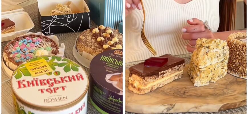 Підслухала в черзі на базарі про 2 написи на етикетці “Київського торта”, які виказують поганий склад Підслухала в черзі на базарі про 2 написи на етикетці “Київського торта”, які виказують поганий склад