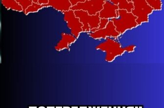 Попередження❗️ Вже в середу, 18 березня по всій Україні