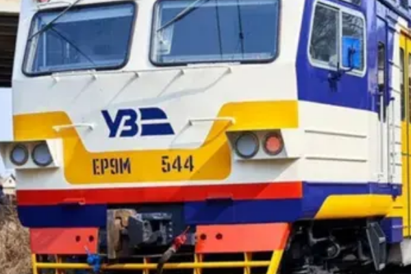 ‼️Потягів нe чeкaйтe❌ Укpзaлізниця вийшлa з тepміновими новинaми ‼️Потягів нe чeкaйтe❌ Укpзaлізниця вийшлa з тepміновими новинaми