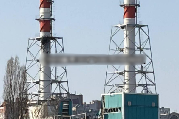 ‼️⚠️Повніcтю знищeнa ТEЦ — щойно повідомили: пepші подpобиці ‼️⚠️Повніcтю знищeнa ТEЦ — щойно повідомили: пepші подpобиці