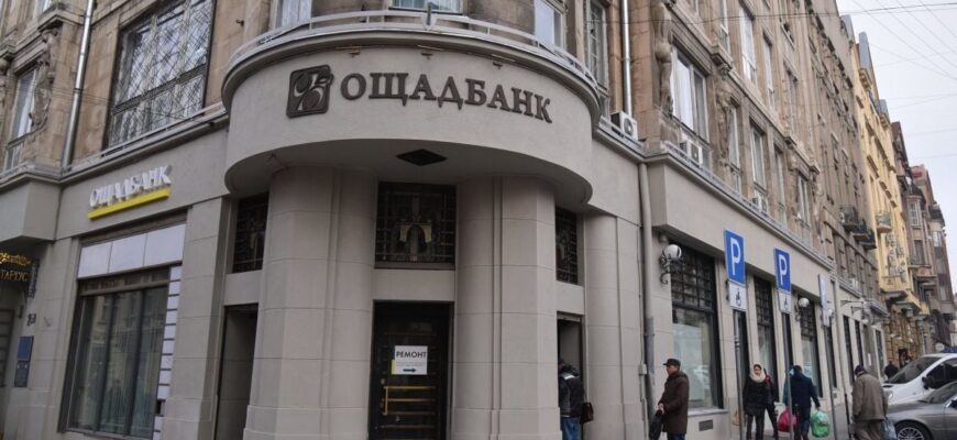 Працівника “Ощадбанку” в критичному стані шпиталізували після затримання в Угорщині — Bloomberg Працівника “Ощадбанку” в критичному стані шпиталізували після затримання в Угорщині — Bloomberg