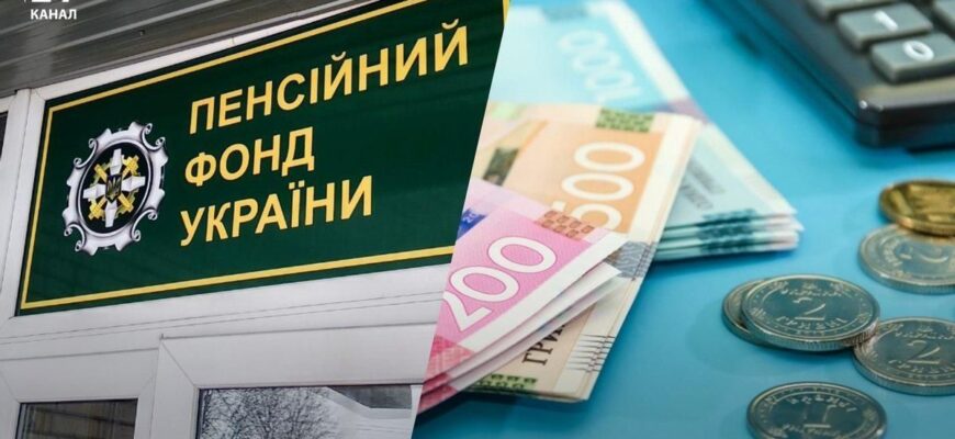 Працюючих пенсіонерів чекає два сценарії перерахунку виплат: як отримати максимум Працюючих пенсіонерів чекає два сценарії перерахунку виплат: як отримати максимум