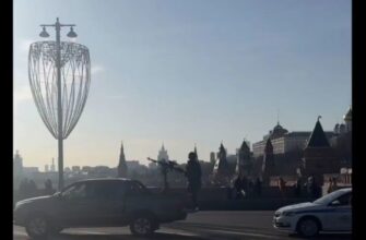 Кулеметники у Кремля та відключений Інтернет: у Москві безпрецедентний режим безпеки