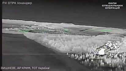 ССО уразили російські «Іскандери», що готували пуски ракет по українських містах ССО уразили російські «Іскандери», що готували пуски ракет по українських містах