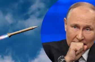 Щoйно! пyтін вже в куpсі. Більше не отpимає. Кiнець