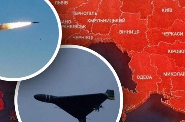 РФ обрала нові цілі для масованої атаки по Україні – які міста і області під прицілом РФ обрала нові цілі для масованої атаки по Україні – які міста і області під прицілом