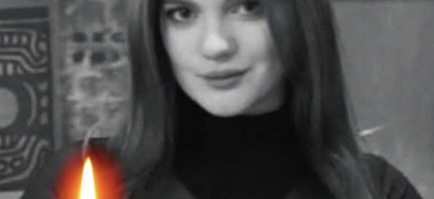 Нещодавно виповнилося 20. Нашої Людмили більше немає Нещодавно виповнилося 20. Нашої Людмили більше немає