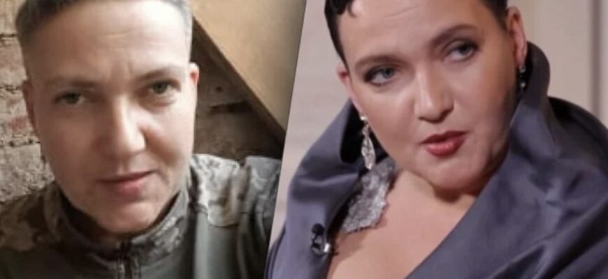 Від полону до Ради: куди зникла Надія Савченко та як вона виглядає зараз Від полону до Ради: куди зникла Надія Савченко та як вона виглядає зараз