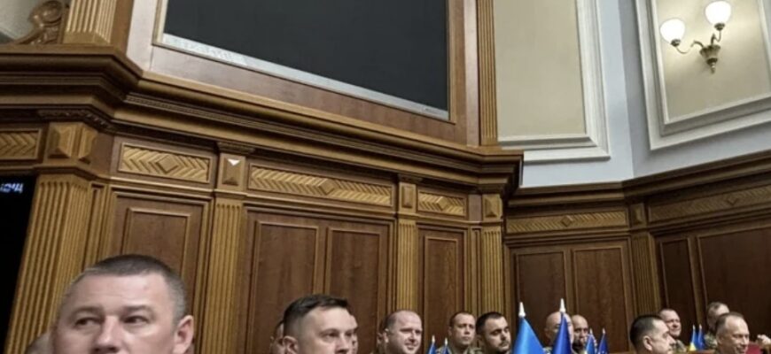 Рада готує радикальні покарання для ухилянтів та тих, хто залишив позиції Рада готує радикальні покарання для ухилянтів та тих, хто залишив позиції
