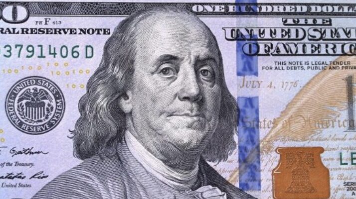 Долар відійшов від рекорду, євро різко подешевшав: новий курс валют на 16 березня Долар відійшов від рекорду, євро різко подешевшав: новий курс валют на 16 березня