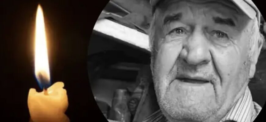 Помер дід Толя, популярний за відео з виконанням пісні “Стефанія” Помер дід Толя, популярний за відео з виконанням пісні “Стефанія”