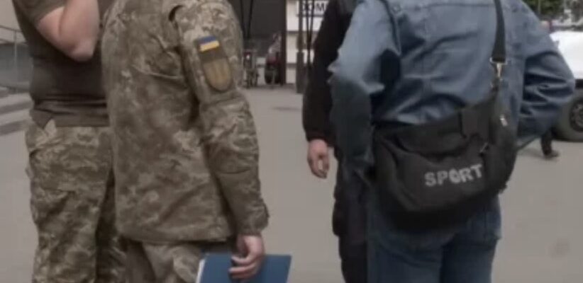 Мобілізація в Україні: що зміниться найближчим часом