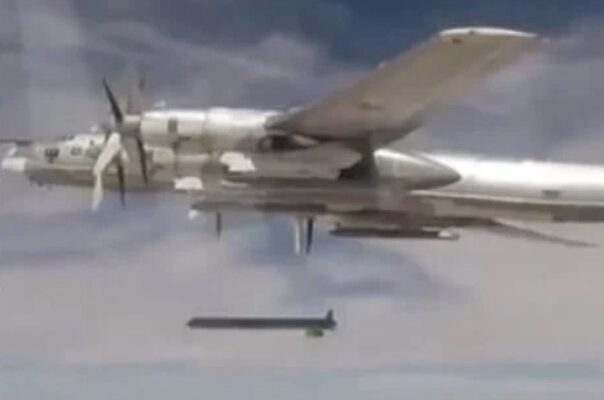 РФ готує новий масований удар: які регіони та об’єкти стануть ціллю РФ готує новий масований удар: які регіони та об’єкти стануть ціллю