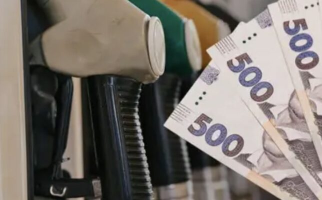 Дизель на Київщині майже по 100 гривень: що відбувається на АЗС в Україні Дизель на Київщині майже по 100 гривень: що відбувається на АЗС в Україні