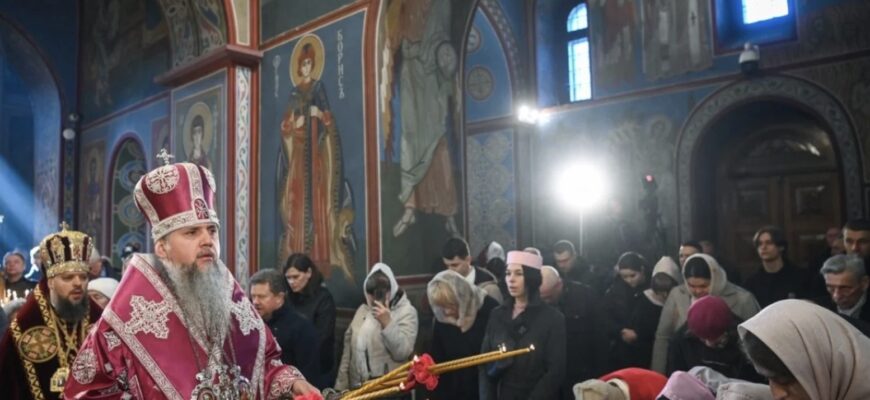 Свято 23 березня: прикмети та що не можна робити цього дня Свято 23 березня: прикмети та що не можна робити цього дня