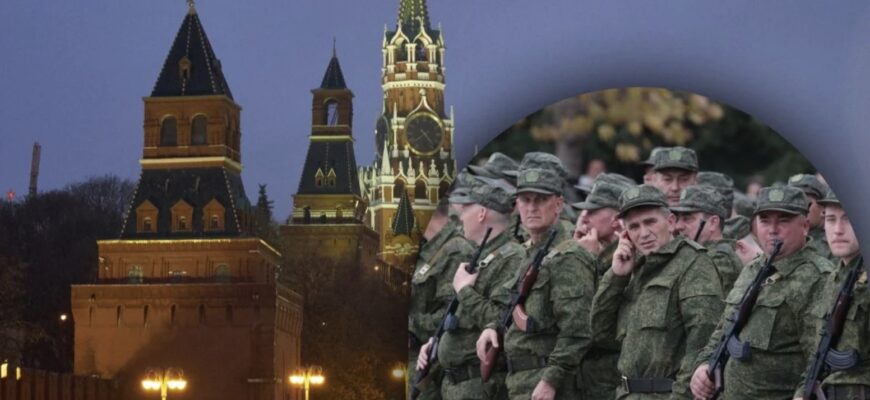 У Кремлі зробили заяву про загальну мобілізацію в Росії – що відомо У Кремлі зробили заяву про загальну мобілізацію в Росії – що відомо