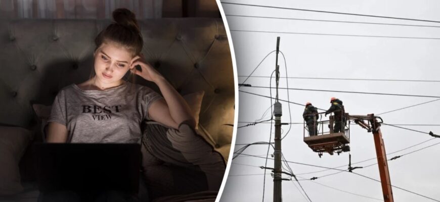 В Україні різко посилять відключення світла – у яких регіонах і яка причина В Україні різко посилять відключення світла – у яких регіонах і яка причина