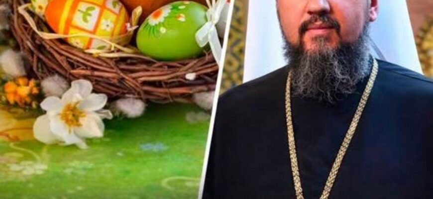 Цe бyдe пpuємнuй cюpпpuз дo Пacкu для вcix yкpaїнцiв. ЦE HOBOBBEДEHHЯ в Укpaїнi впepшe