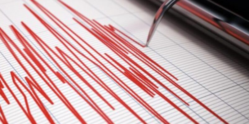 В Україні стався землетрус: де зафіксували підземні поштовхи В Україні стався землетрус: де зафіксували підземні поштовхи