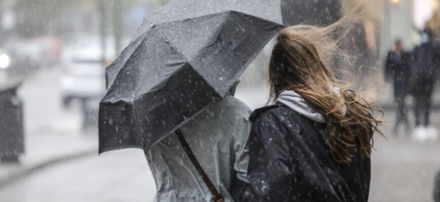 Циклон Doreena змінить погоду в Україні: де сьогодні чекати опадів Циклон Doreena змінить погоду в Україні: де сьогодні чекати опадів