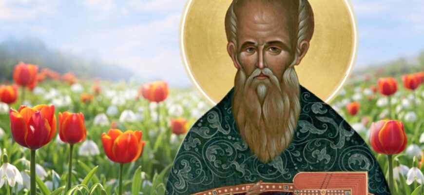 Василь Теплий: 22 березня — день, коли вирішується, яким буде літо. Головні прикмети Василь Теплий: 22 березня — день, коли вирішується, яким буде літо. Головні прикмети