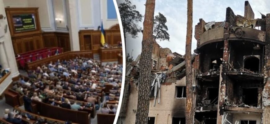 Власників зруйнованого житла звільнили від оплати комуналки: ухвалено закон