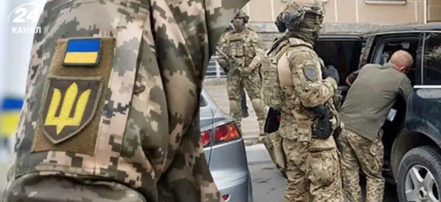 Скільки часу чоловіків можуть утримувати у ТЦК за законом: юристи дали чітку відповідь Скільки часу чоловіків можуть утримувати у ТЦК за законом: юристи дали чітку відповідь