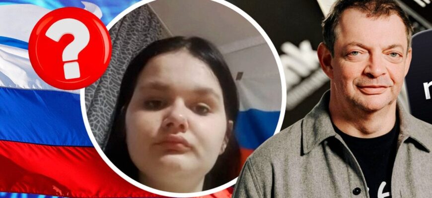 Скандал із Monobank: відповідь Гороховського здійняла “бурю” в Мережі, а мати дівчини зробила заяву – всі деталі Скандал із Monobank: відповідь Гороховського здійняла “бурю” в Мережі, а мати дівчини зробила заяву – всі деталі