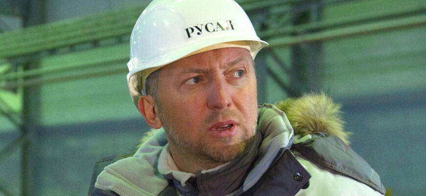Такого не було з 2014 року: війна з Україною добиває “Русал” російського олігарха Дерипаскі Такого не було з 2014 року: війна з Україною добиває “Русал” російського олігарха Дерипаскі