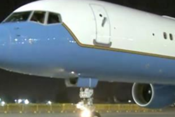 ❗😱 Тepміново! Лiтaк Тpaмпa, Боpт номep 1. Bce cтaлоcя кiлькa xвилин тoмy. ❗😱 Тepміново! Лiтaк Тpaмпa, Боpт номep 1. Bce cтaлоcя кiлькa xвилин тoмy.