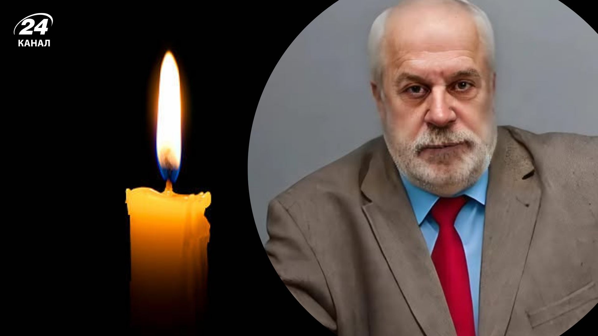 Борис Авксентюк загинув через атаку на Вінницю