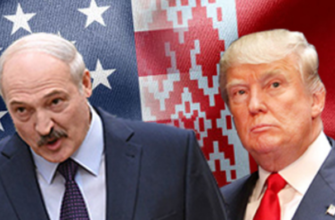 ‼️Трамп зробив “сенсаційний подарунок” Лукашенку та чекає його в гості – що коїться😱👇