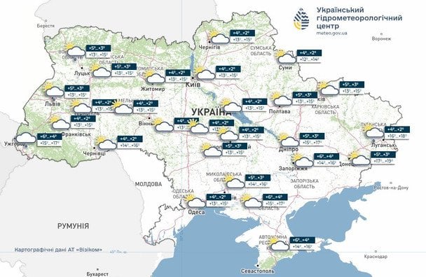 Прогноз погоди в Україні на добу 26 березня / © Укргідрометцентр