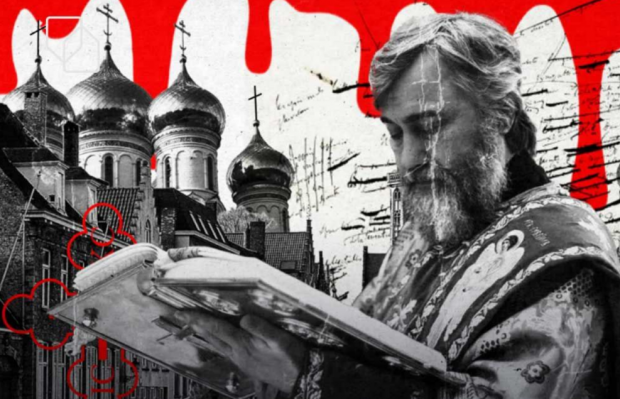 У Бельгії викрили мережу осередків РПЦ, які маскуються під “українські церкви” і працюють з біженцями У Бельгії викрили мережу осередків РПЦ, які маскуються під “українські церкви” і працюють з біженцями