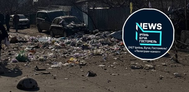 Місцеві Telegram-канали публікують кадри, як стверджується, місця вибуху в Бучі