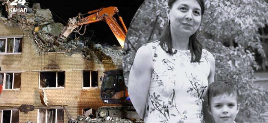У Харкові через російський удар загинули 9-річний Гордій Удовиченко та його мама Олена У Харкові через російський удар загинули 9-річний Гордій Удовиченко та його мама Олена