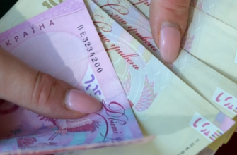 ❗️У кого інвалідність II групи: які виплати будуть з квітня